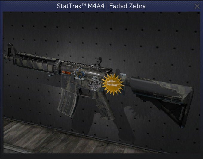 [Image: csgo-stattrak-weapon-680x531.jpg]